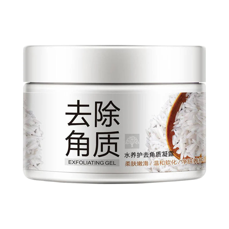 BIOAQUA Brightening & Exfoliating Rice Gel