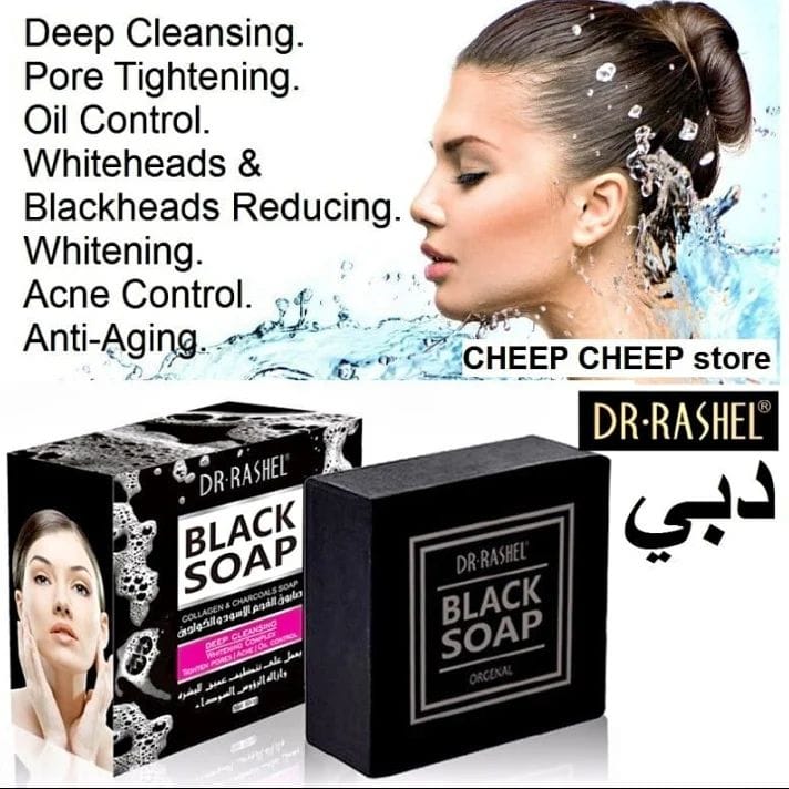 Dr.Rashel Charcoal Black Soap