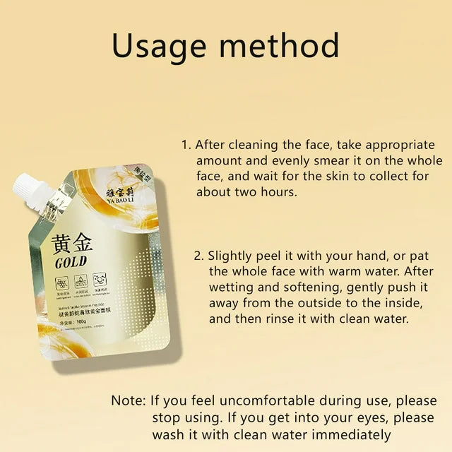 Retinol Gold Facial Mask  100g