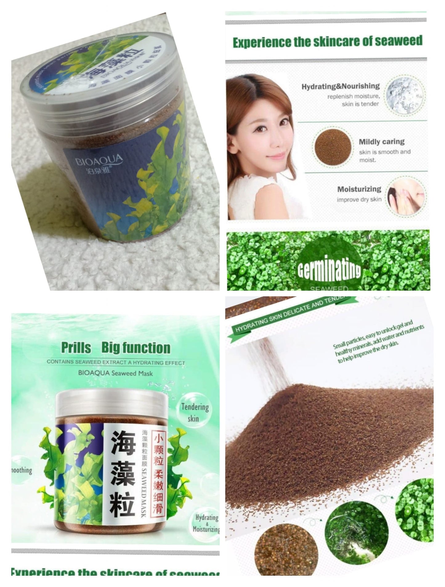 BIOAQUA Seaweed Facial Mask