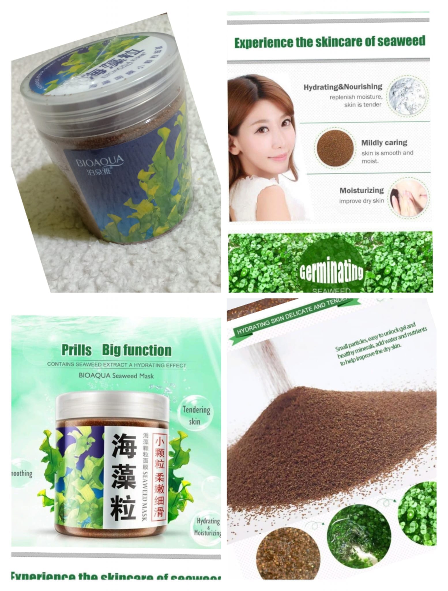 BIOAQUA Seaweed Facial Mask