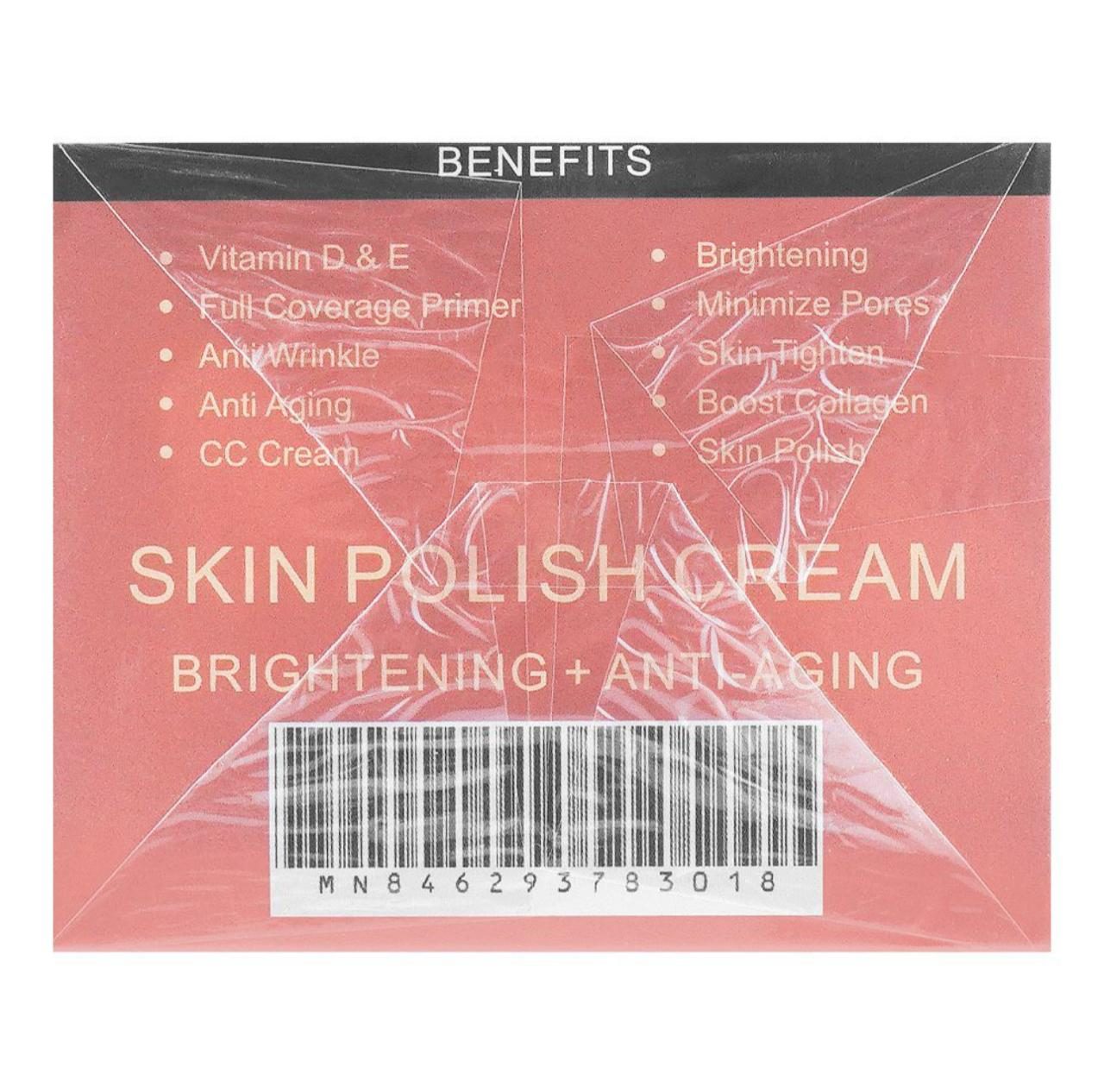 MUICIN Baby V9+ Skin Polish Cream