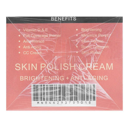 MUICIN Baby V9+ Skin Polish Cream