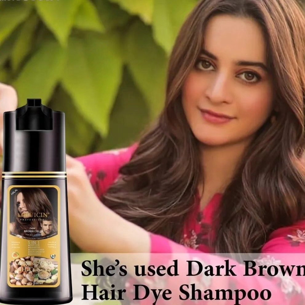 MUICIN - 5 in 1 Hair Color Shampoo With Ginger & Argan Oil - Image 2