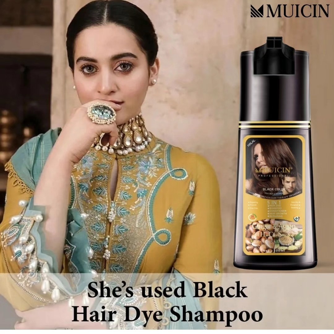 MUICIN - 5 in 1 Hair Color Shampoo With Ginger & Argan Oil - Image 3