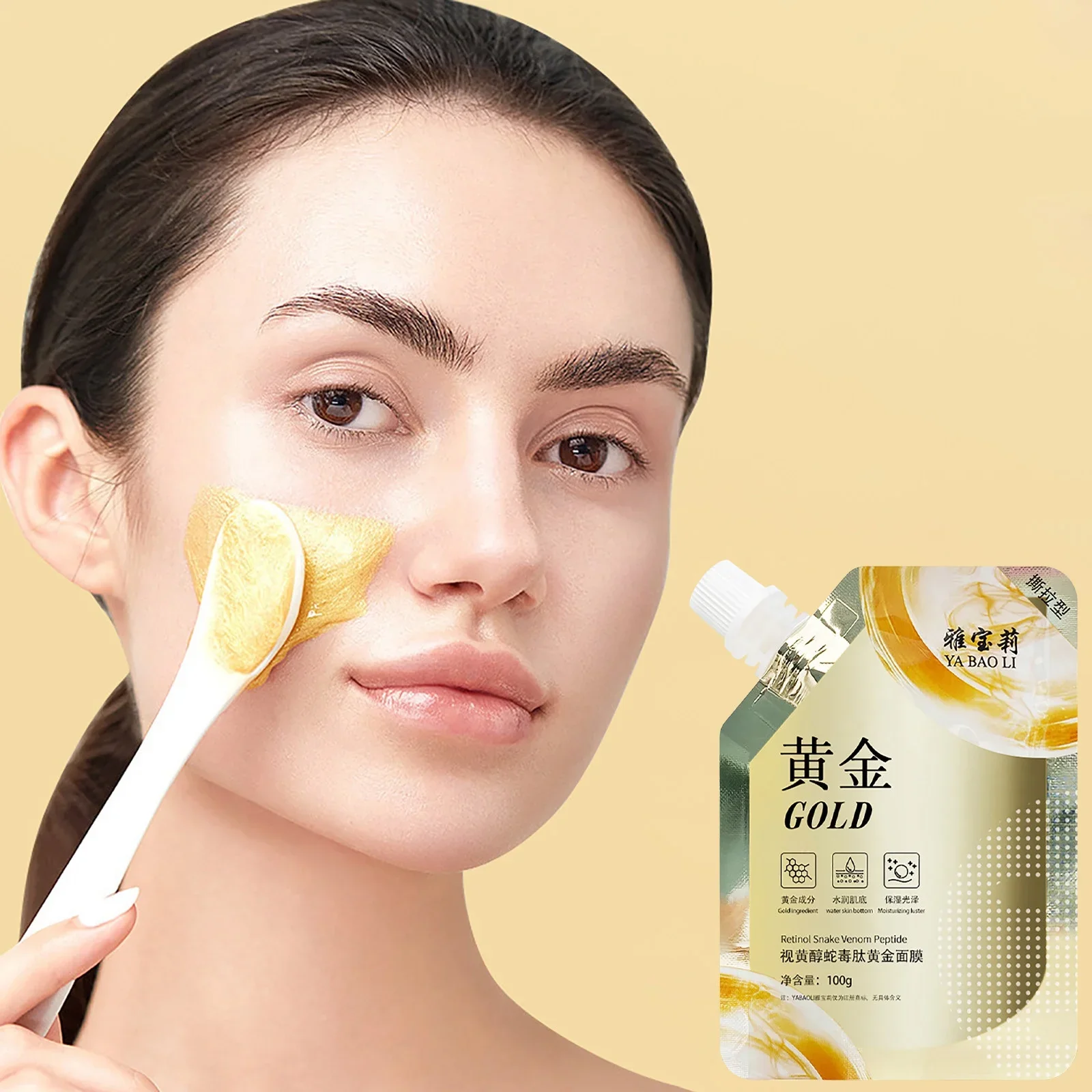 Retinol Gold Facial Mask 100g - Image 2