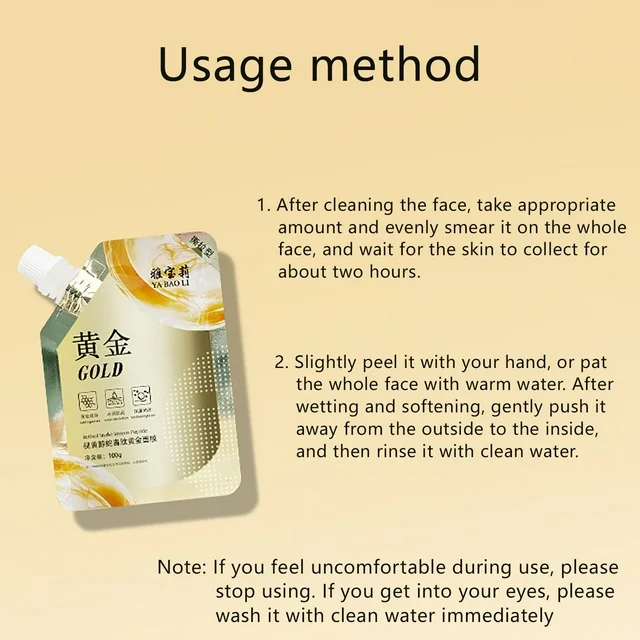 Retinol Gold Facial Mask 100g - Image 6