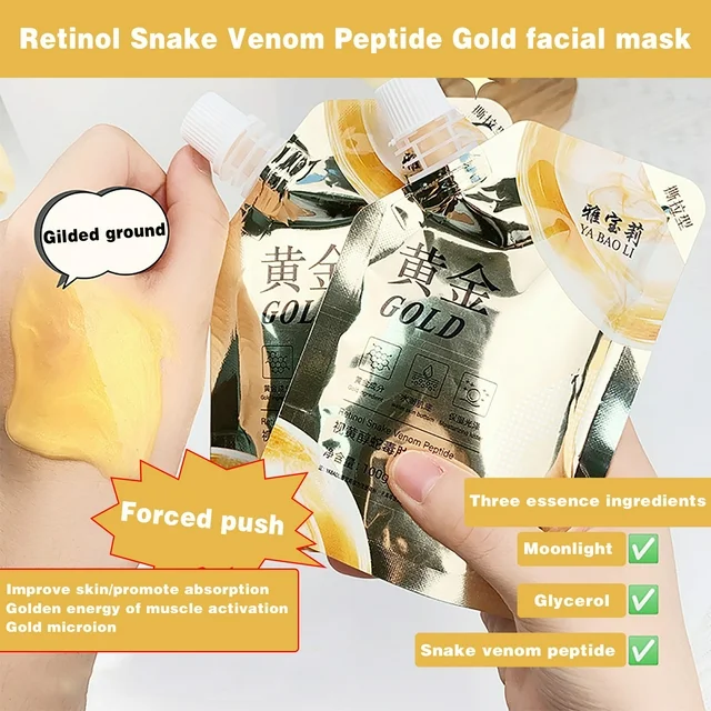 Retinol Gold Facial Mask 100g - Image 10